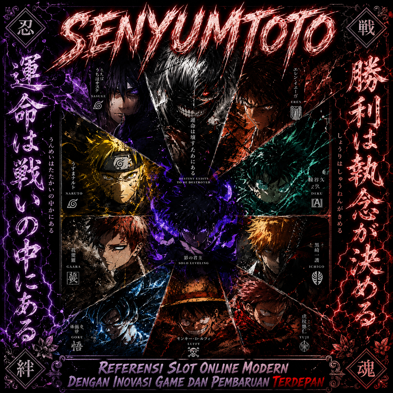 SENYUMTOTO